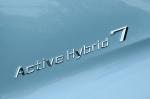 BMW ActiveHybrid 7 2013 года